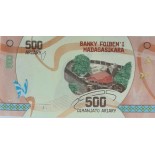 Madagascar 2017 Fe 500 Ariary 28.349